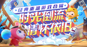 中山大学通报论文学术不端